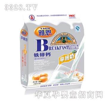 �Ŷ��F�\�}�����400g