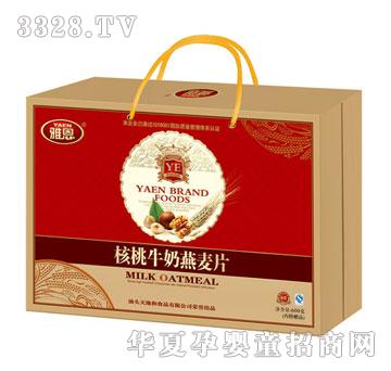 �Ŷ�����ţ������Ƭ600g�Y���b