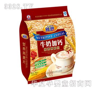 �Ŷ�ţ�̼��}�I�B����Ƭ900g