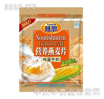 �Ŷ��u��ţ�̠I�B����Ƭ510g