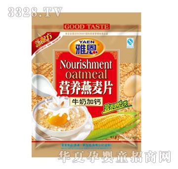 �Ŷ�ţ�̼��}�I�B����Ƭ510g