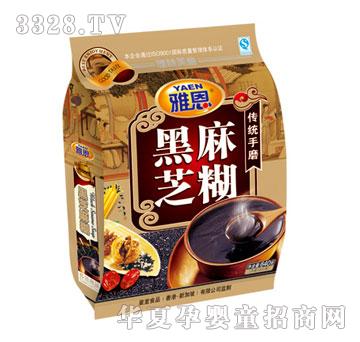 �Ŷ����y��ĥ��֥���640g