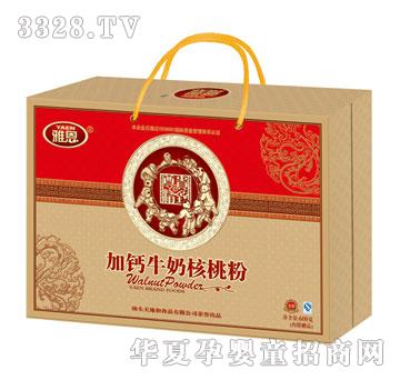 �Ŷ����}ţ�̺��ҷ�600g�Y���b