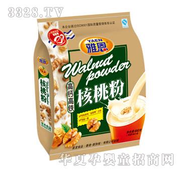 �Ŷ����}���F���ҷ�640g