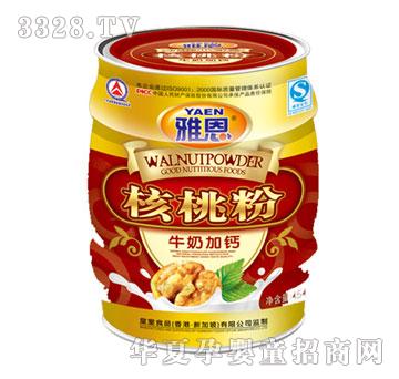 �Ŷ�ţ�̼��}���ҷ�454g