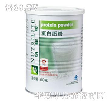 �~���R�����|(zh��)�ۣ�400�ˣ�