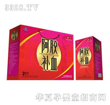 �V�����z�aѪ�ڷ�Һ