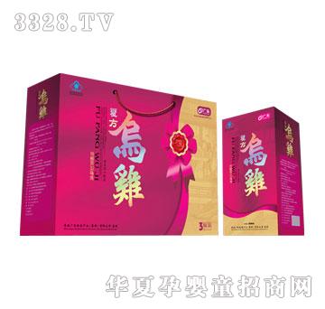 �V��ͷ����u�ڷ�Һ