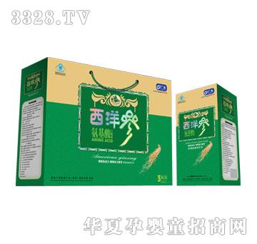 �V�����󅢰�����ڷ�Һ