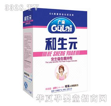 �V������Ԫ��������Ůʿ�ͣ�