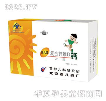 ��Ȼ�����׃��ͺ��\�SD�}�_��