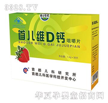 ��Ȼ�����׃��SD�}�׽�Ƭ