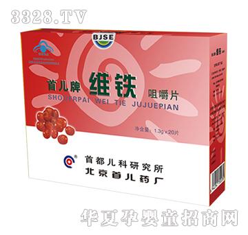 ��Ȼ�����׃��S�F�׽�Ƭ