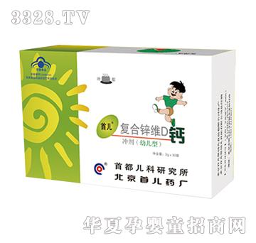 ��Ȼ�����׃��ͺ��\�SD�}�_�����׃��ͣ�