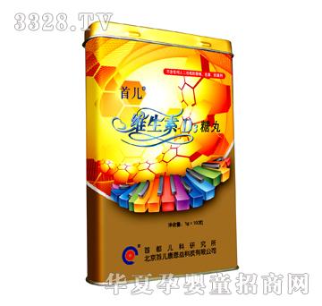 ��Ȼ�����׃��S����D3����