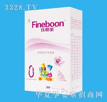 �g����C+ϵ�Ћ����䷽���̷�0�κ��b