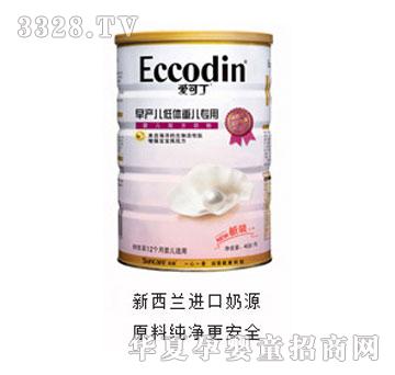 ������a(ch��n)�냺�̷�