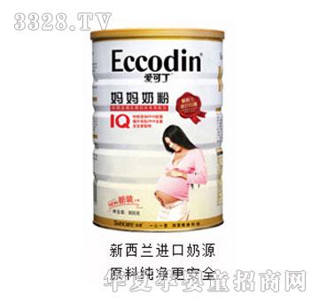 ���������̷�