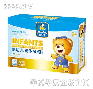 ͯ�����׃�Һ�w���}ܛ�z��