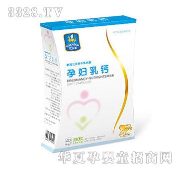 ͯ���ЋD���}ܛ�z�Һ��b