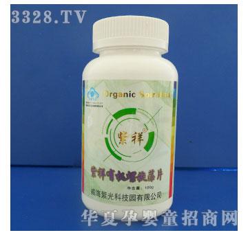 �Ϲ�����������Ƭ