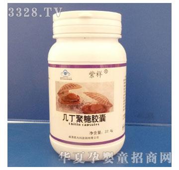 �Ϲ�����׶������z��