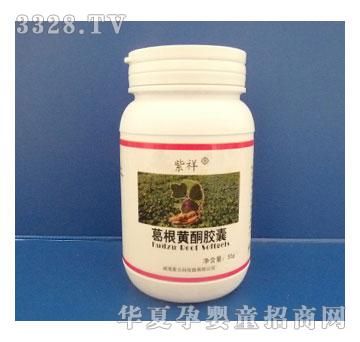 �Ϲ�������ܛ�z��