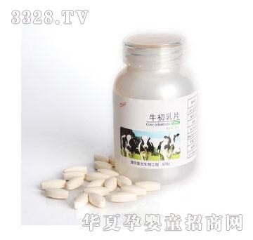 �Ϲ����(d��ng)��ţ����Ƭ