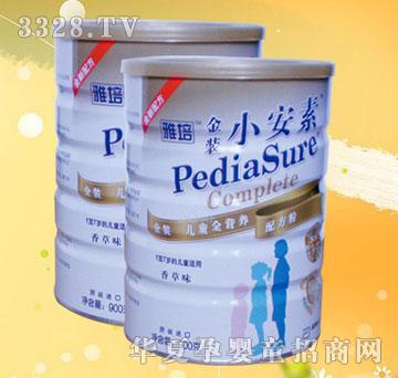 ������bС����900g