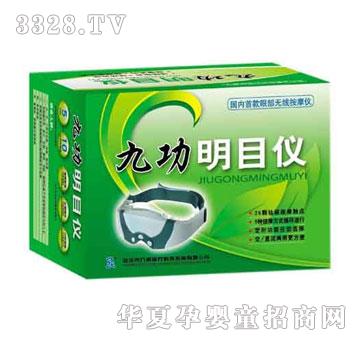 ���ϾŹ���Ŀ�x