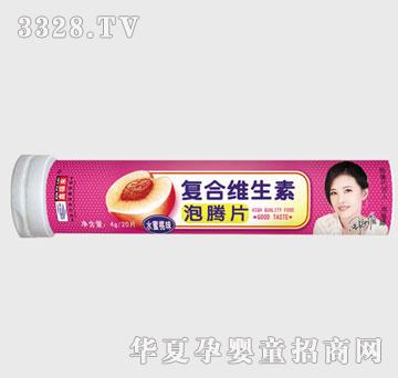 �θ���ͺϾS�������vƬ