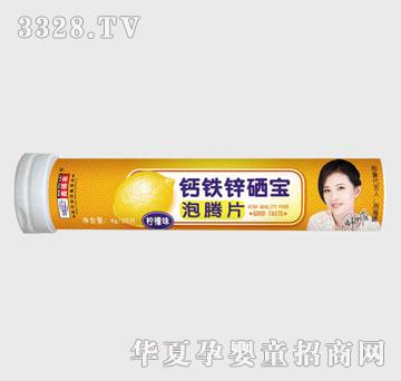 �θ����F�\�}�������vƬ