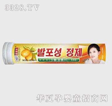 �θ���ɳ�����vƬ