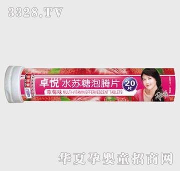 �θ���ˮ�K�����vƬ