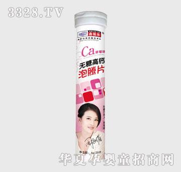 �θ���o�Ǹ��}���vƬ