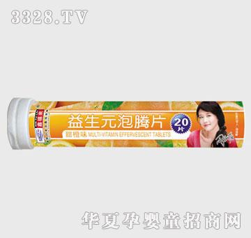 �θ�������Ԫ���vƬ