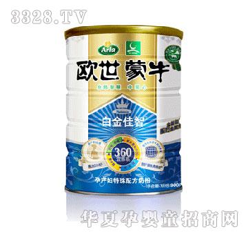 ��ţ�W����ţ�׽�����Юa�D�����䷽�̷�900g�� ��