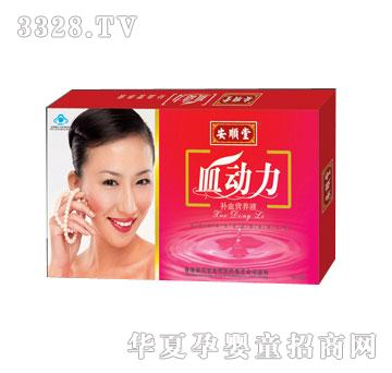 �����Ѫ?ji��ng)����ڷ�Һ��֧�b��������ƿ�b�������YƷ�b��