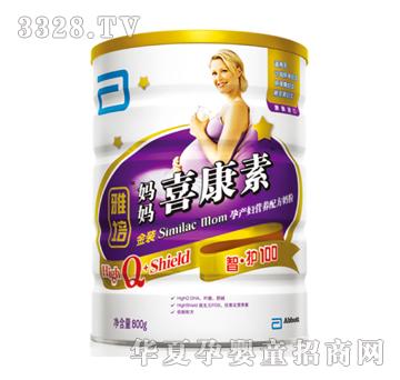 ������b����ϲ����800g