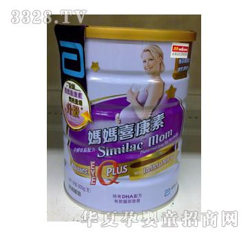 �۰���������ϲ����800��