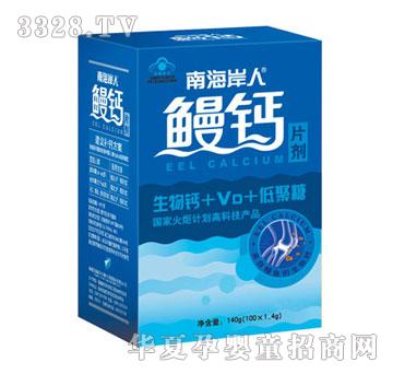 �Ϻ����������}Ƭ�������ͣ�