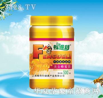 ����Ůʿ���۸�