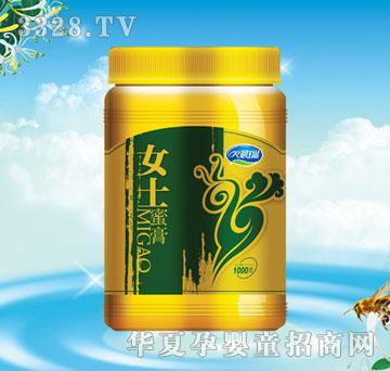 ����Ůʿ�۸�2000g