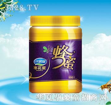 ���𗗻���500g