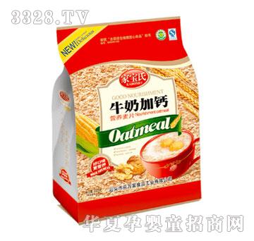 �Ҍ���ţ�̼��}�I(y��ng)�B(y��ng)��Ƭ