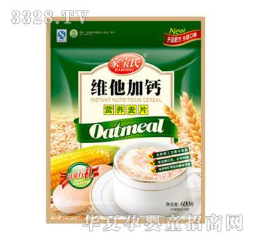 �Ҍ��ϾS�����}�I(y��ng)�B(y��ng)��Ƭ