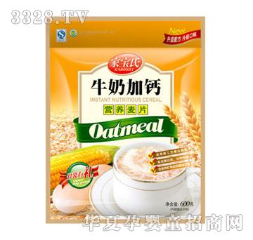 �Ҍ���ţ�̼��}�I(y��ng)�B(y��ng)��Ƭ600g