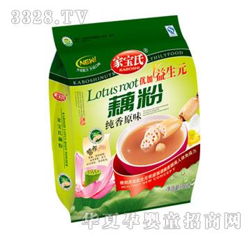 �Ҍ���ź��-�^��ԭζ