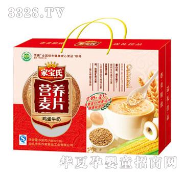 �Ҍ��ϠI�B(y��ng)��Ƭ-�u��ţ��