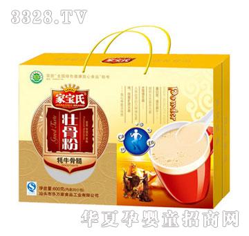 �Ҍ��ωѹǷ�-��ţ����